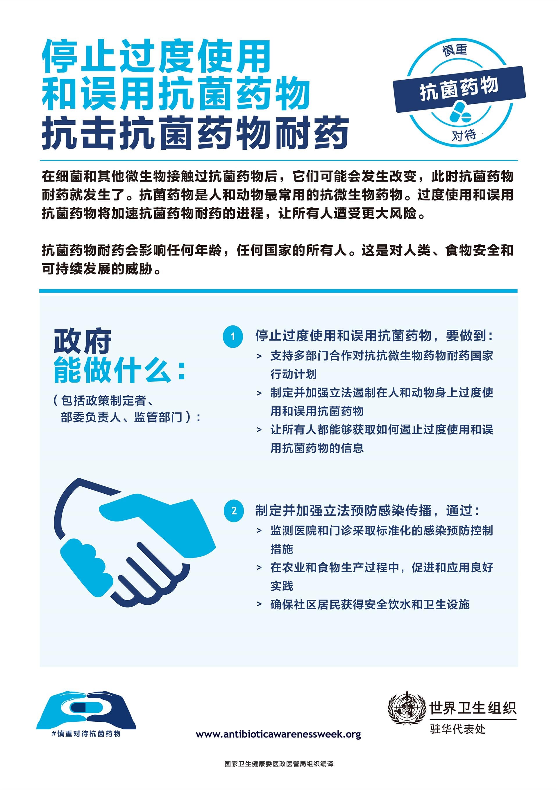 aaw2017-2